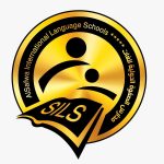 مدارس الصفوة الدولية البريطانية للغات المنصوره – alsafwa international schools – SILS