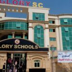 مدرسة جلوري الأمريكية لغات المنصوره – Glory American Language School – G.A.L.S