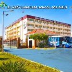 مدارس الوادي للغات المنصوره – AlWady School for Girls – WLS