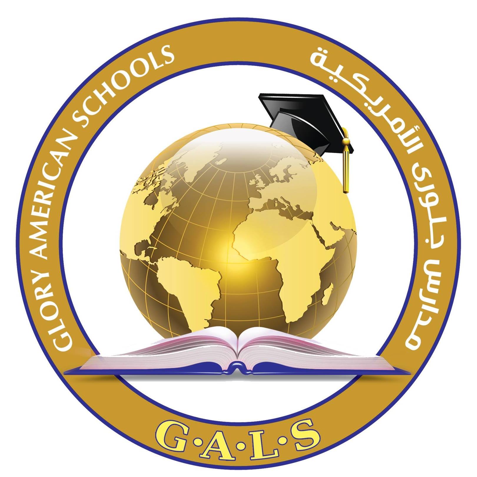 School Logo