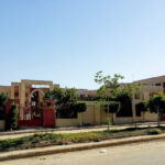 مدرسة بداية الدولية التجمع الأول – Bedayia International School – BIS