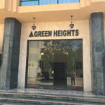 مدرسة جرين هايتس للغات التجمع الأول – Green Heights Language School