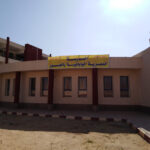 المدرسة المصرية اليابانية بالعبور – Egyptian Japanese School Obour City – EJS