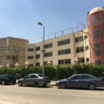 مدرسة الخليج بالقاهرة – Gulf English School Cairo – GES – التجمع الخامس