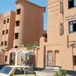 مدرسة الاندلس الدولية التجمع الأول – AlAndalus International School – AAIS