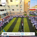 مدرسة القاهرة الدولية الحديثة التجمع الأول – Cairo Modern International School – CMIS