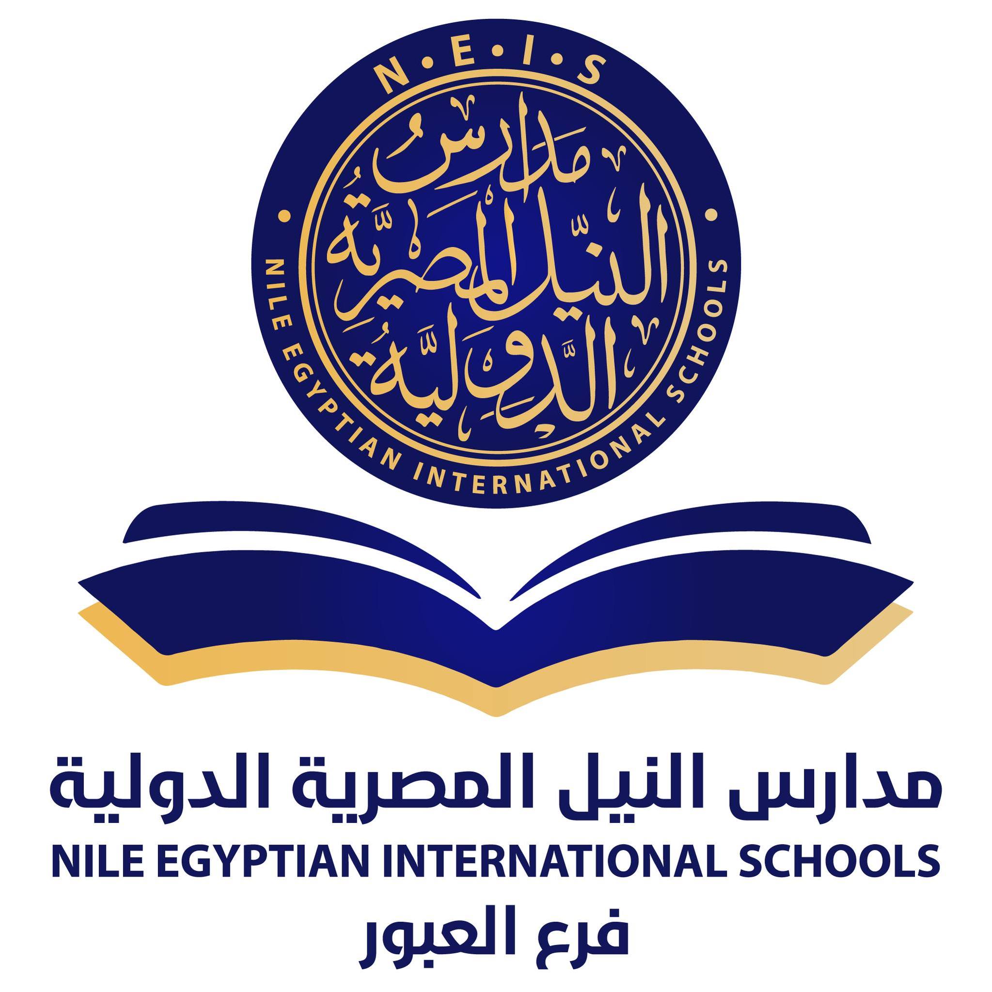 School Logo