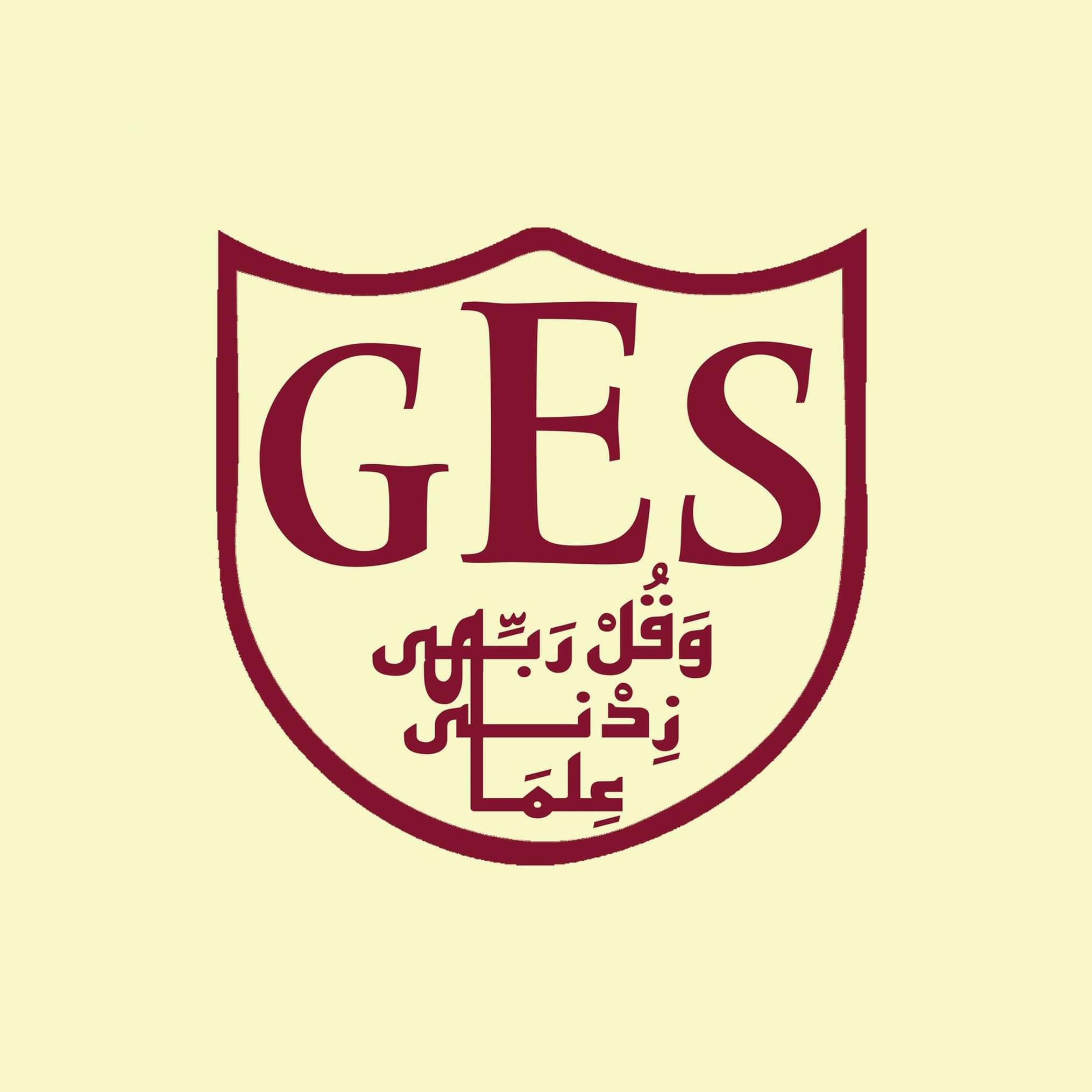 School Logo