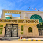 مدرسة برينستون الدولية بالقاهرة – Princeton International School – التجمع الخامس