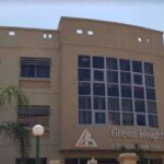 مدرسة جرين هايتس الدولية التجمع الأول – Green Heights International School- GHIS