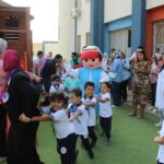 المدرسة الرسمية الدولية بالشروق – International Public School El Shorouk – IPS