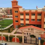 مدرسة النيل الدولية – Nile International College – NIC – التجمع الخامس