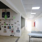 مدرسة يوتوبيا الدولية – Utopia International School – مدينة بدر