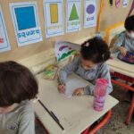 المدرسة الرسمية الدولية بالدقهلية – International Public School Rawdat El obour – IPS – المنصورة