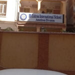 مدرسة الزهراء الدولية بالإسكندرية – El Zahraa International School – العطارين