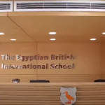 المدرسة المصرية البريطانية الدولية بالإسكندرية – The Egyptian British International School – EBIS -ابيس